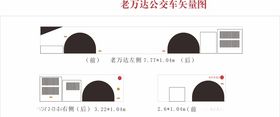 老万达公交车
