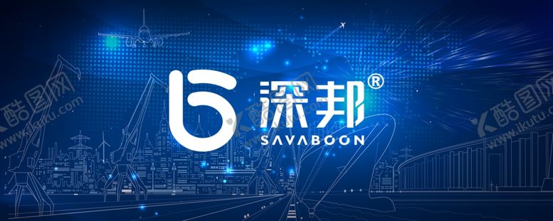 编号：60207309102122019816【酷图网】源文件下载-鼠标垫