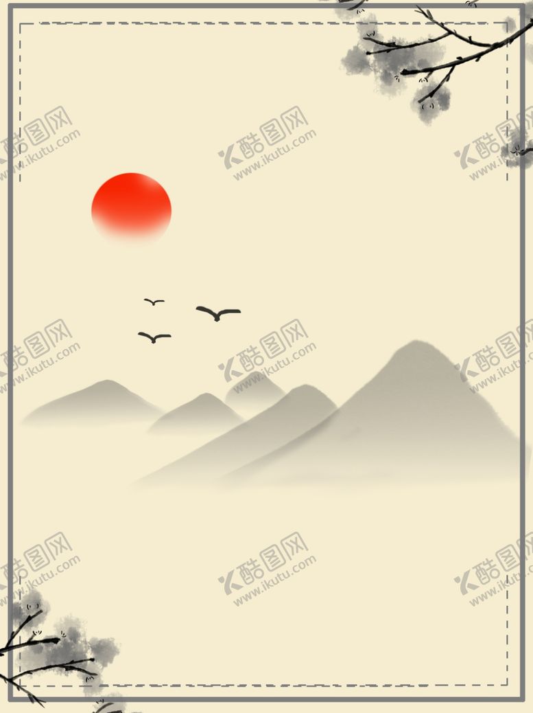 编号：64748809251931388679【酷图网】源文件下载-中式背景墙中式背景素材背景