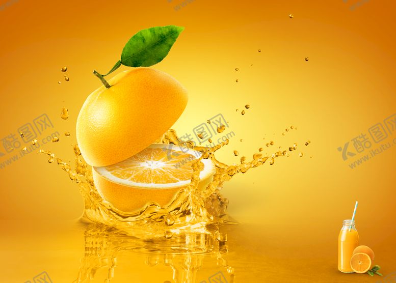编号：71925609240222504176【酷图网】源文件下载-橙子