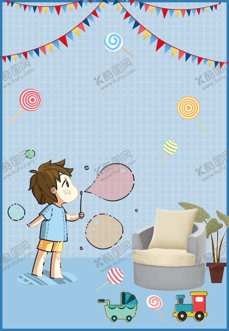 编号：41710010161149075298【酷图网】源文件下载-儿童节素材