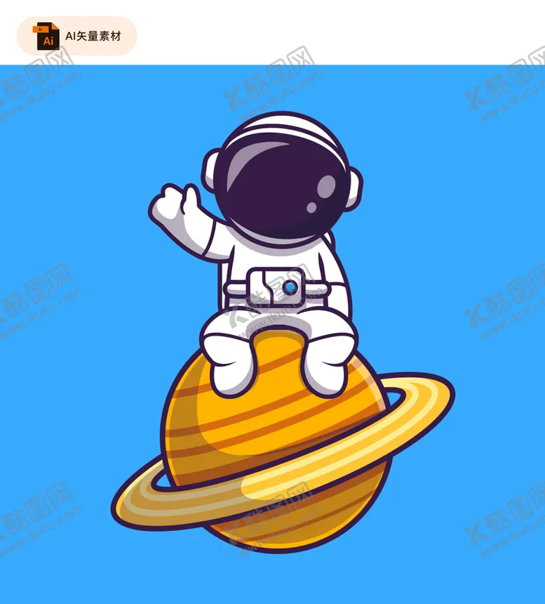 编号：84015609150933400486【酷图网】源文件下载-可爱宇航员矢量素材卡通航天员航天探索