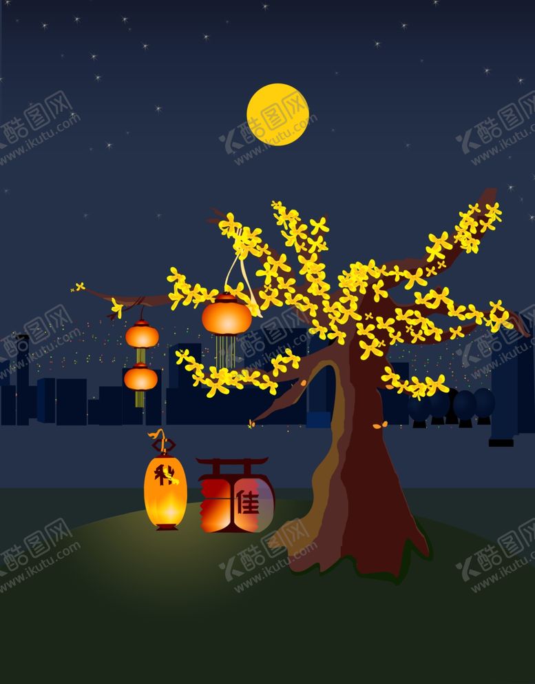 编号：11893809271811556711【酷图网】源文件下载-中秋佳节