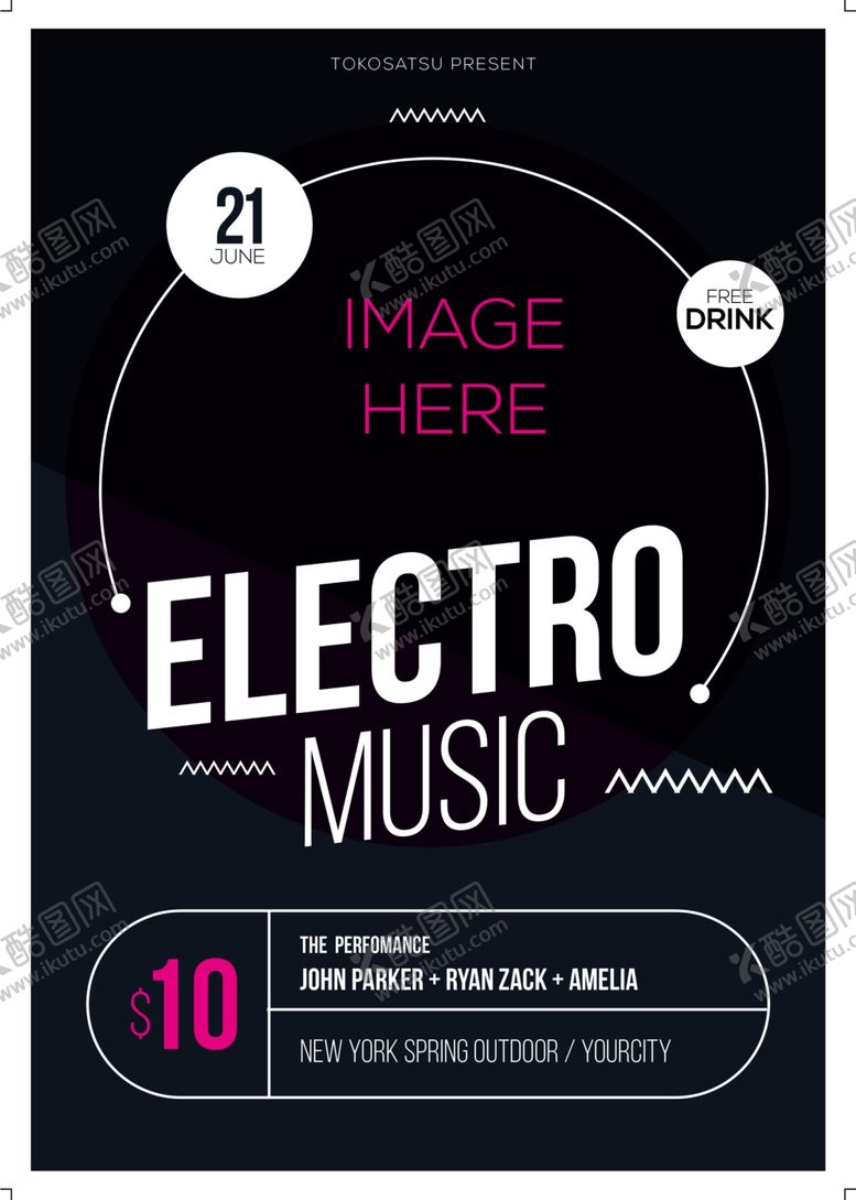 编号：17145609250145555171【酷图网】源文件下载-音乐海报