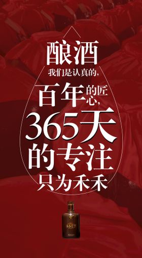 编号：25769309240224273815【酷图网】源文件下载-招聘我们是认真的