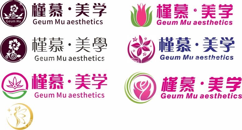 编号：62423011250246519148【酷图网】源文件下载-美学花标志、logo