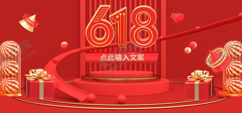 编号：94751405061811182833【酷图网】源文件下载-红色大气618年中大促首页海报