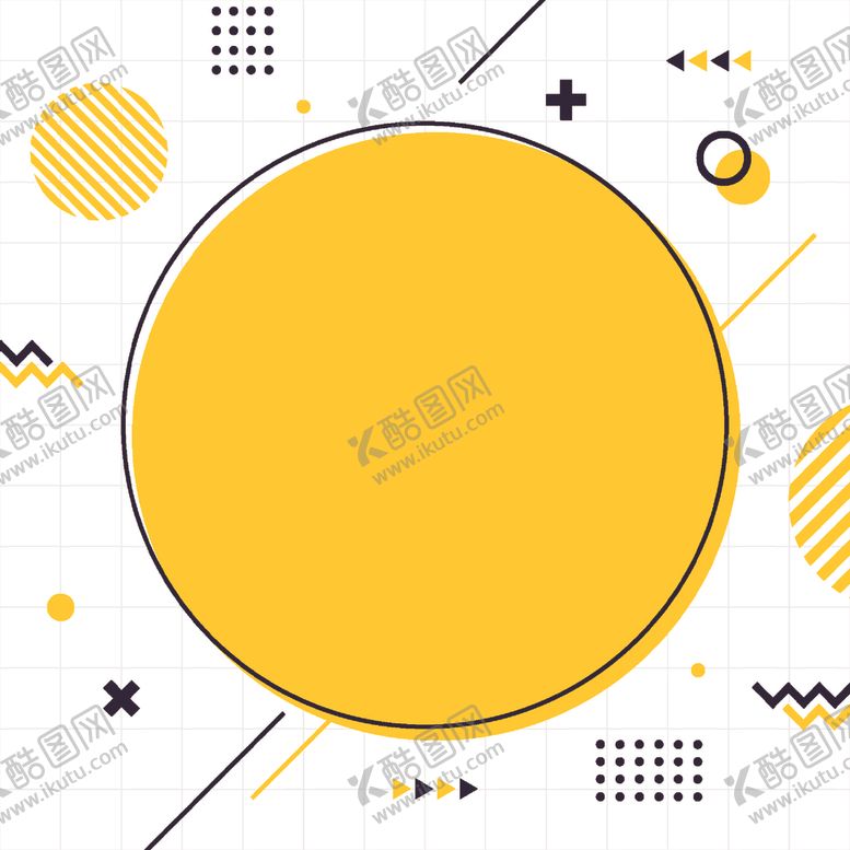 编号：20715209161247397101【酷图网】源文件下载-孟菲斯底纹