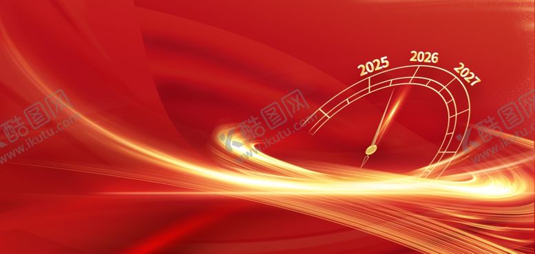 编号：59463711021003001575【酷图网】源文件下载-2026新年红金色商务风背景