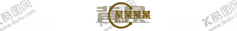 编号：68236406180631227279【酷图网】源文件下载-圆形LOGO
