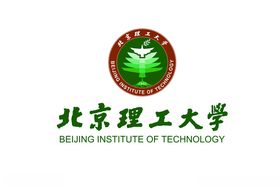 北京理工大学