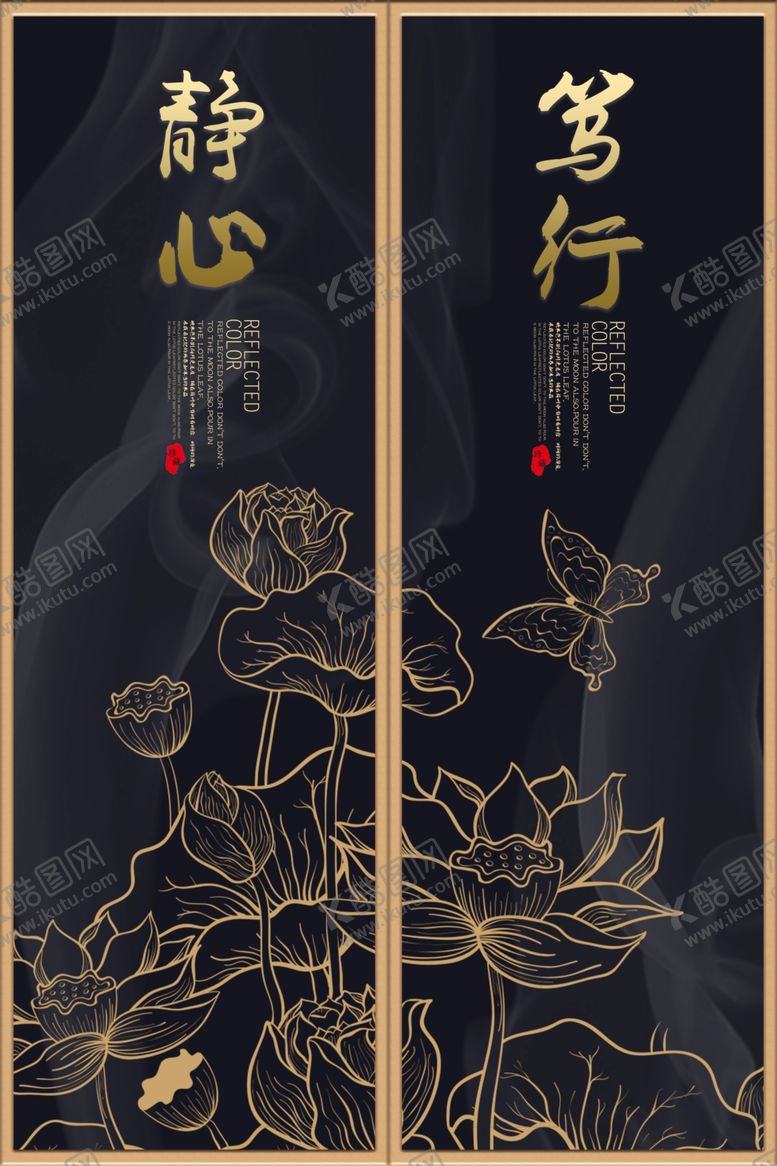 编号：23627710101035377856【酷图网】源文件下载-中式古典禅意金色艺术莲花挂画