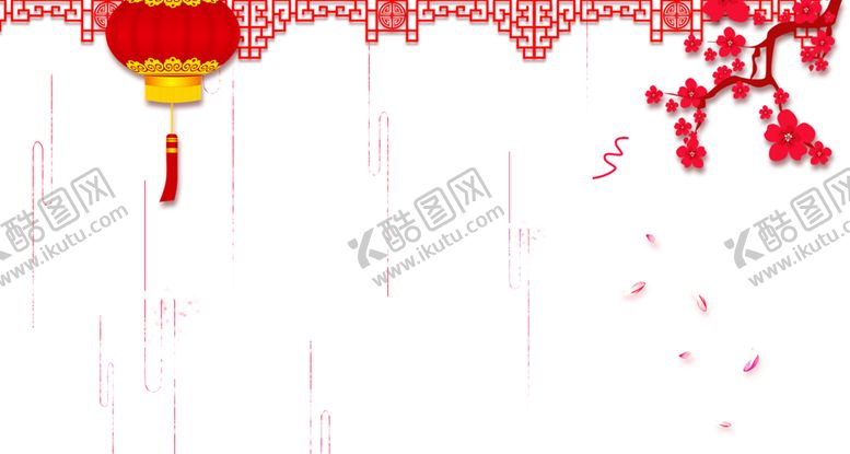编号：58760807090938392406【酷图网】源文件下载-背景图片
