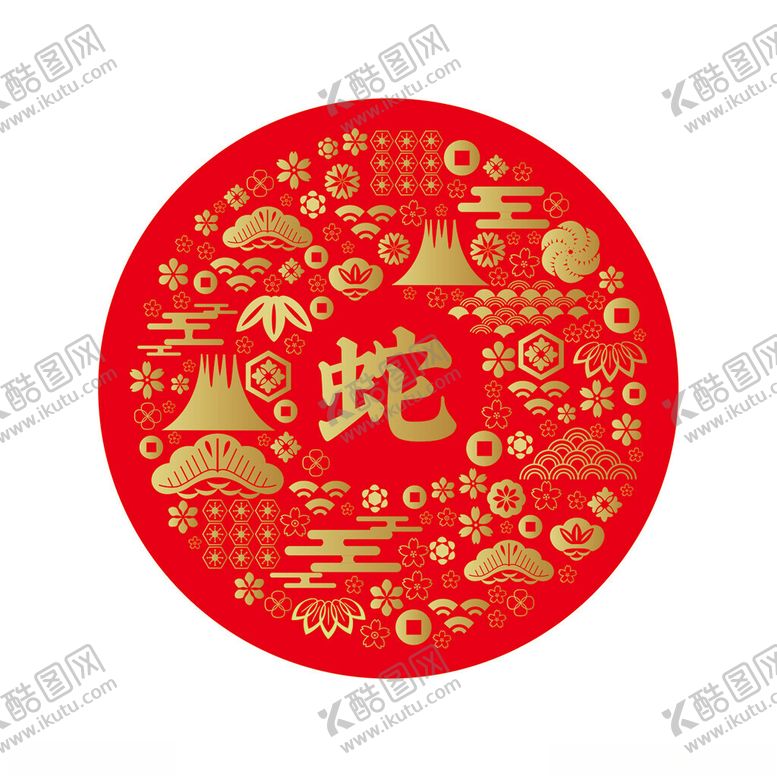 编号：81479103082105038056【酷图网】源文件下载-祥云底纹