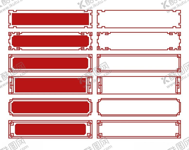 编号：55728004040616026307【酷图网】源文件下载-边框