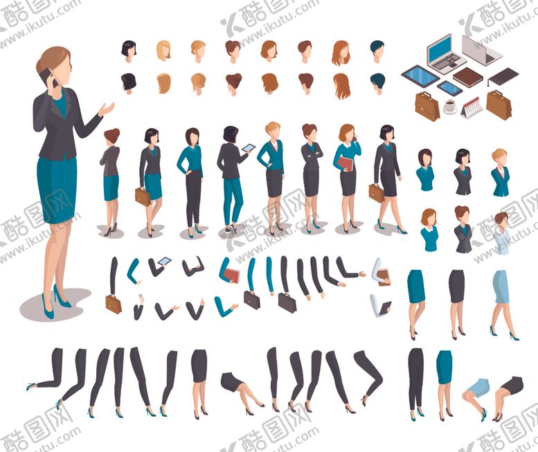 编号：96605609271340533361【酷图网】源文件下载-卡通商业商务白领人士人物