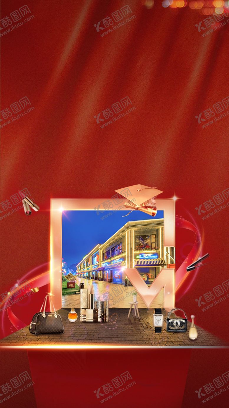 编号：43516007040051329726【酷图网】源文件下载-房地产广告