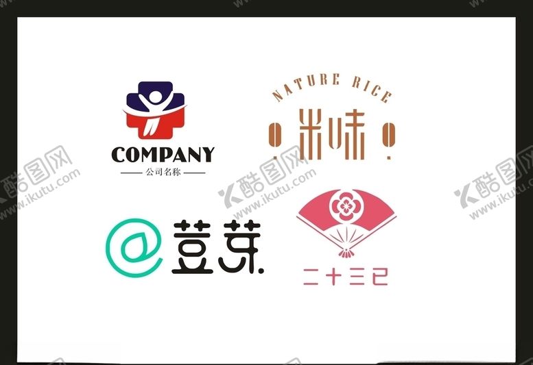 编号：92185407080951444530【酷图网】源文件下载-LOGO设计