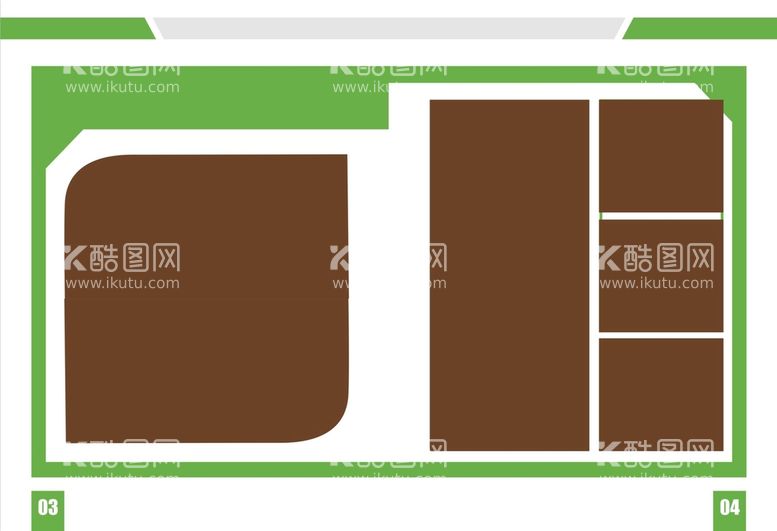 编号：93762409261719038759【酷图网】源文件下载-绿色农膜画册