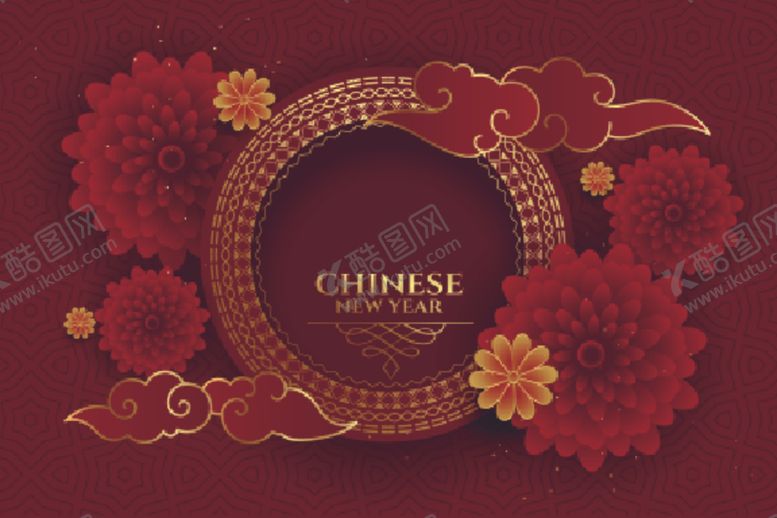 编号：66152705131805582133【酷图网】源文件下载-牛新年展板背景