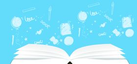 开学季新学期海报促销展架图片易拉宝