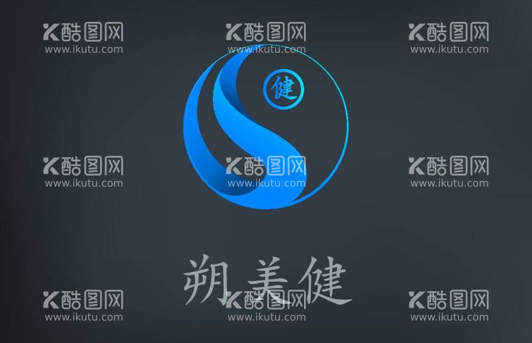 编号：22731312040708163356【酷图网】源文件下载-健美品牌logo