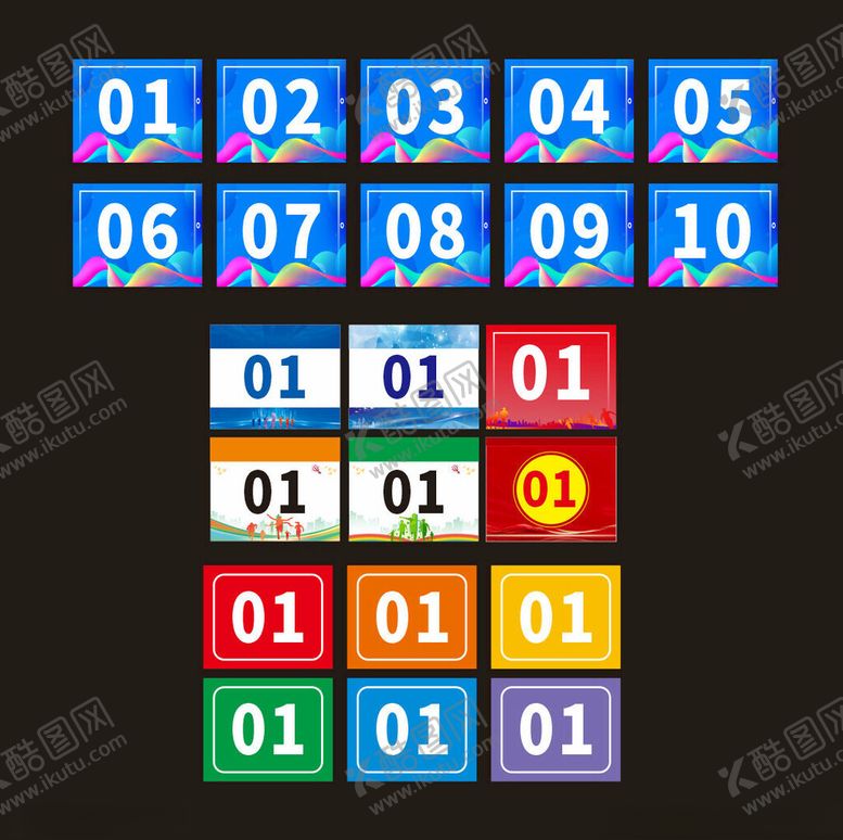 编号：40041804011200136258【酷图网】源文件下载-号码贴圆形贴纸