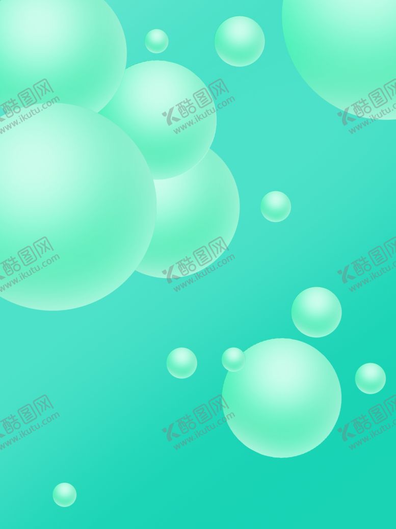编号：22794510190555165651【酷图网】源文件下载-流体渐变风背景