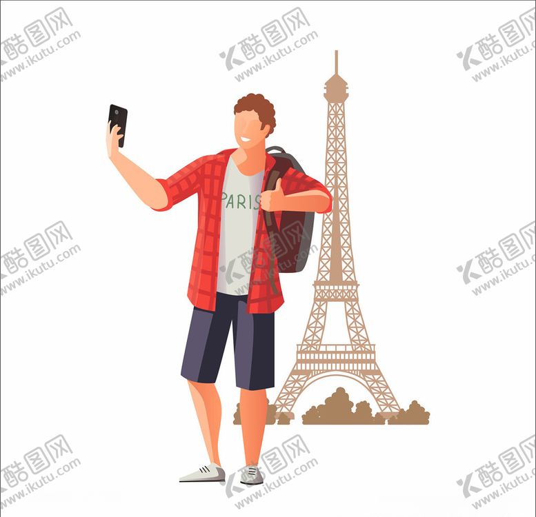 编号：46633203131242443937【酷图网】源文件下载-矢量人物