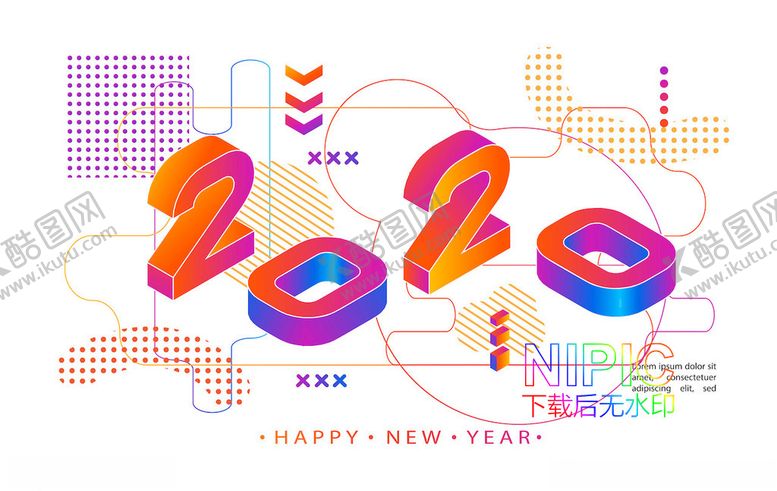 编号：68557505020118209448【酷图网】源文件下载-新年快乐矢量图