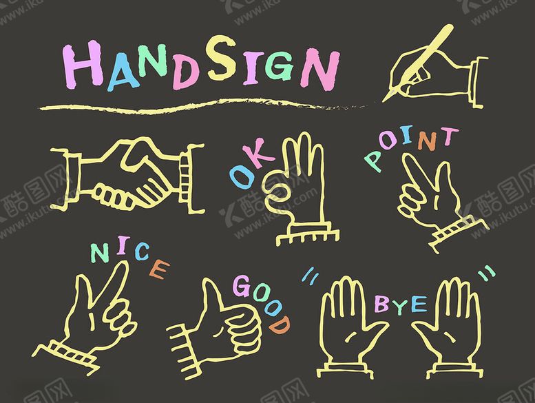 编号：43323311192130166665【酷图网】源文件下载-手绘手势符号集合