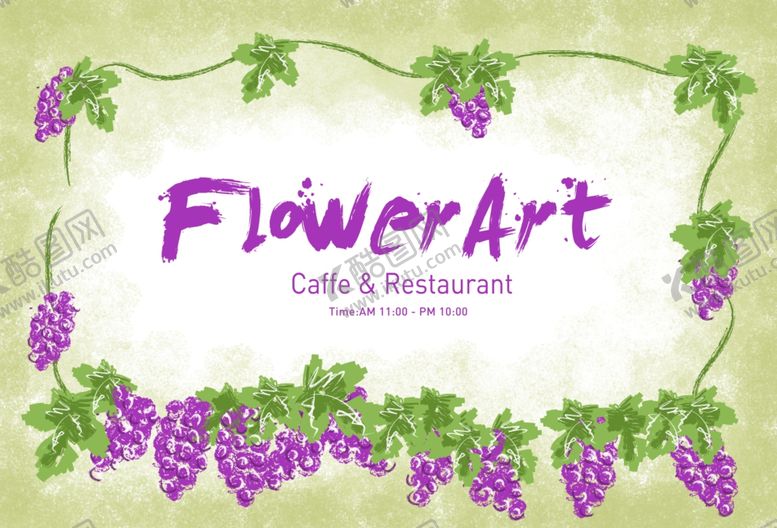 编号：74474910301712166733【酷图网】源文件下载-手绘葡萄花纹