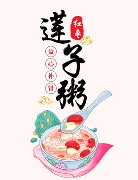 董糖传统美食糖果