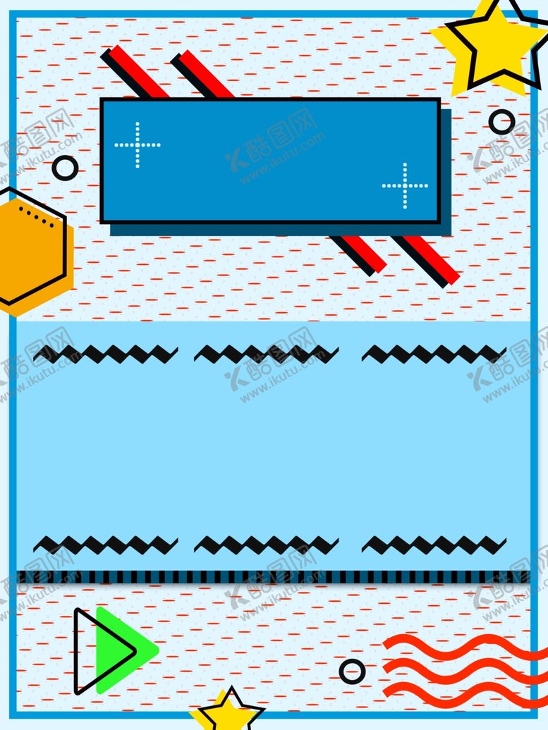 编号：49286410140916525639【酷图网】源文件下载-几何背景