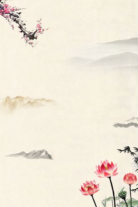 中国风