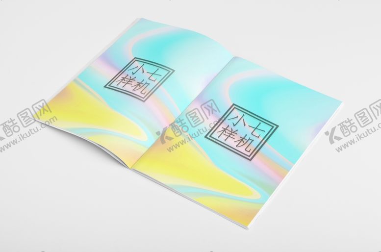 编号：66183609171919418421【酷图网】源文件下载-画册样机