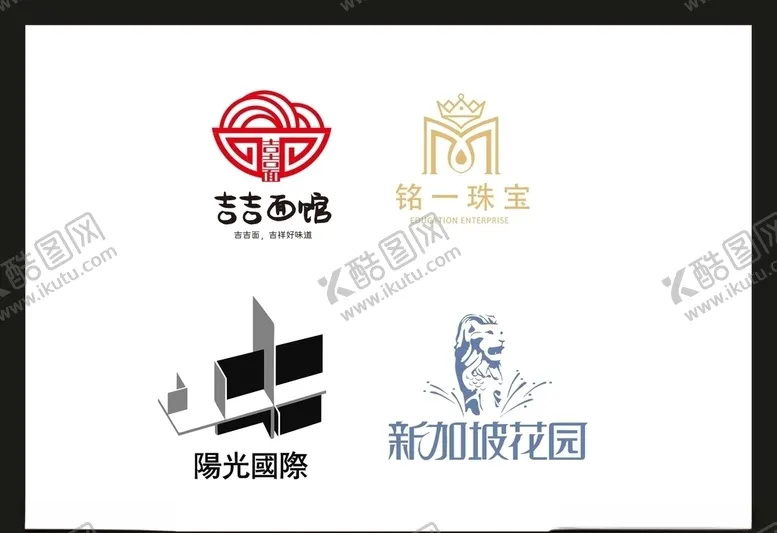 编号：81121909090258092865【酷图网】源文件下载-LOGO设计