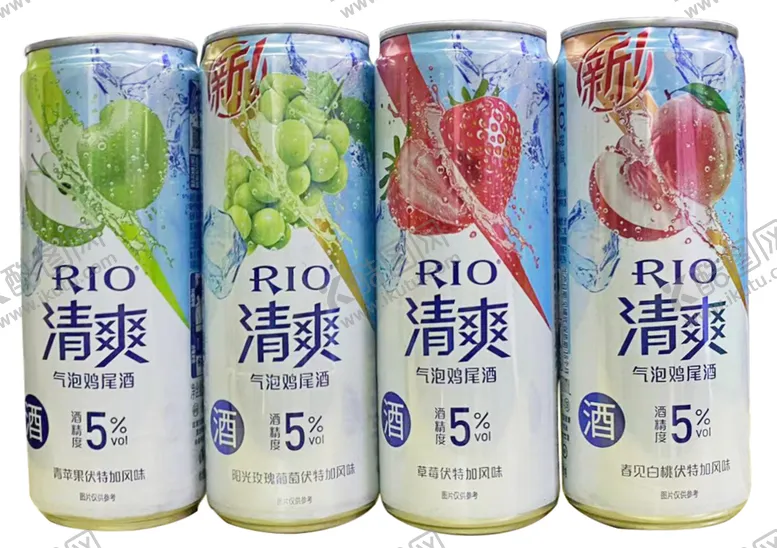 编号：96436601302159102566【酷图网】源文件下载-锐澳鸡尾酒清爽草莓