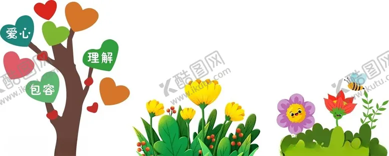 编号：62019601270957122131【酷图网】源文件下载-卡通花草