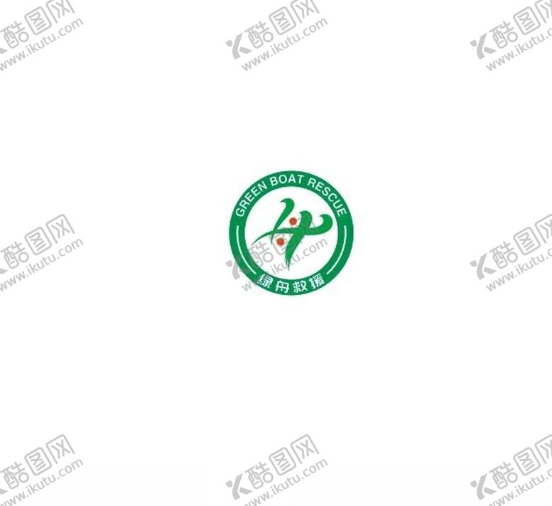 编号：51458501300729203658【酷图网】源文件下载-绿舟救援