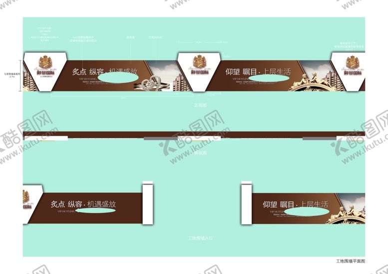 编号：32888410300919139538【酷图网】源文件下载-创意vi设计