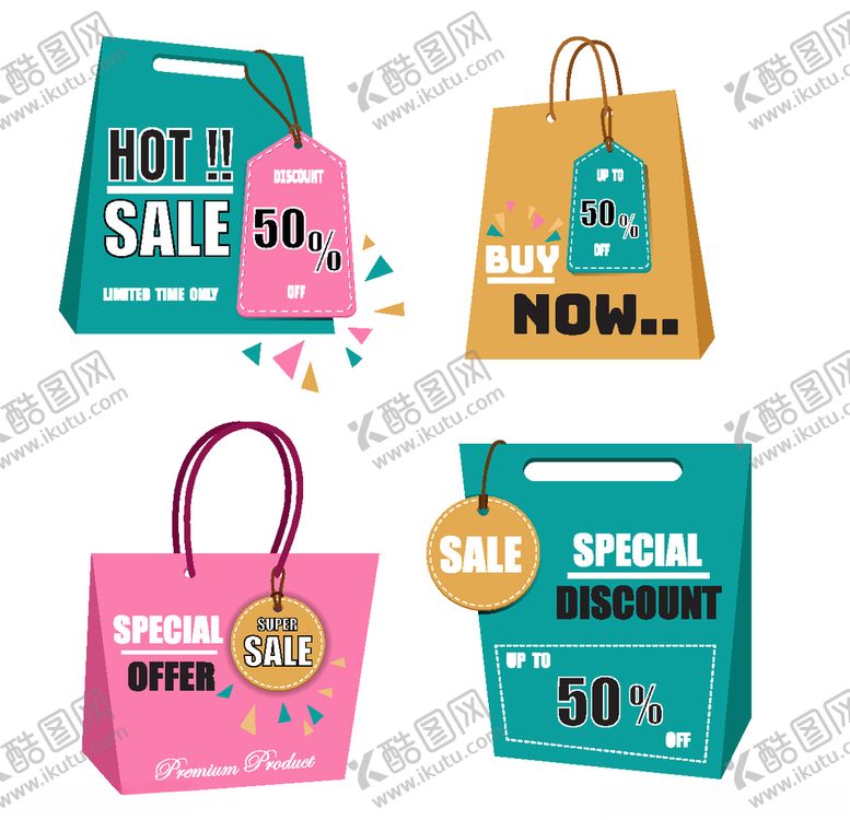 编号：97320909201809071378【酷图网】源文件下载-矢量标签素材