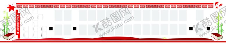 编号：33066004061615214003【酷图网】源文件下载-墙面创意