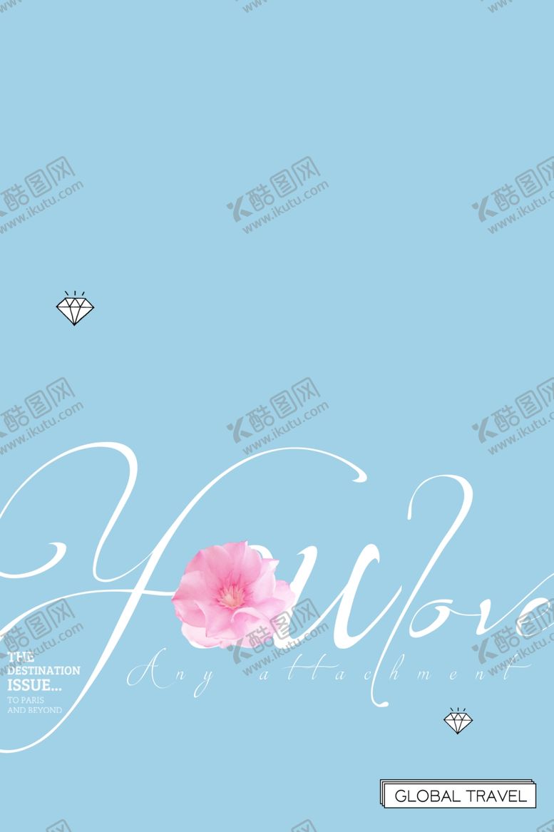 编号：79552309281000475570【酷图网】源文件下载-小清新淡色文字排版设计