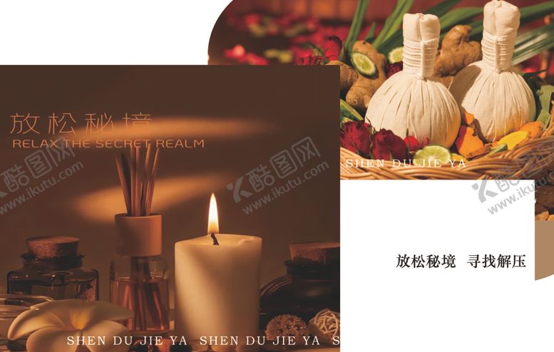 编号：12522706291738224864【酷图网】源文件下载-温馨节日餐桌装饰场景