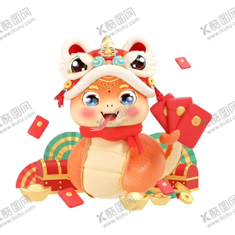 编号：72959901260521583761【酷图网】源文件下载-蛇年吉祥物插图