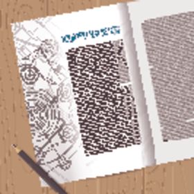工程画册