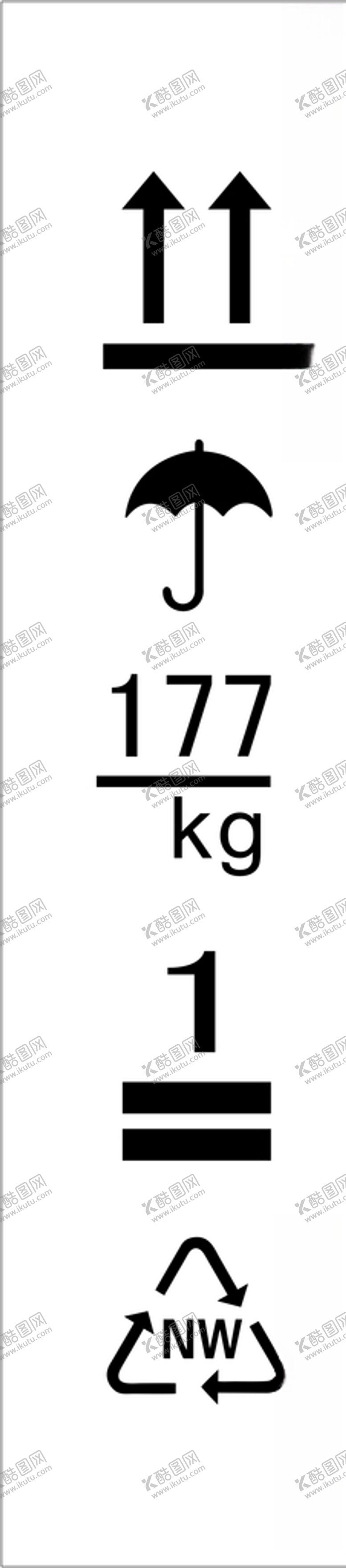 编号：25421310142113479106【酷图网】源文件下载-提示牌