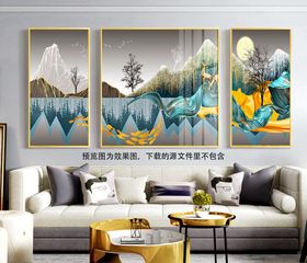 发财树湖泊美景三联挂画装饰画