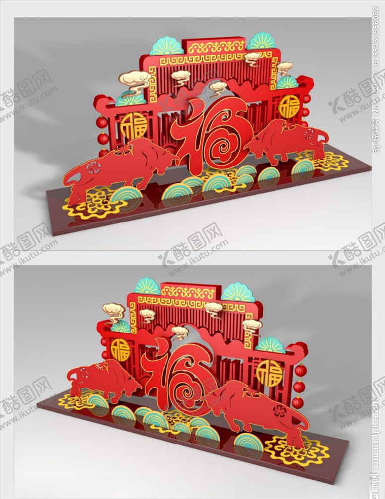 编号：48046609151908283723【酷图网】源文件下载-美陈设计